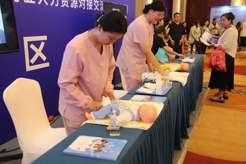第二屆京津冀家政人力資源對接交流活動現場。河北省人力資源和社會保障廳供圖